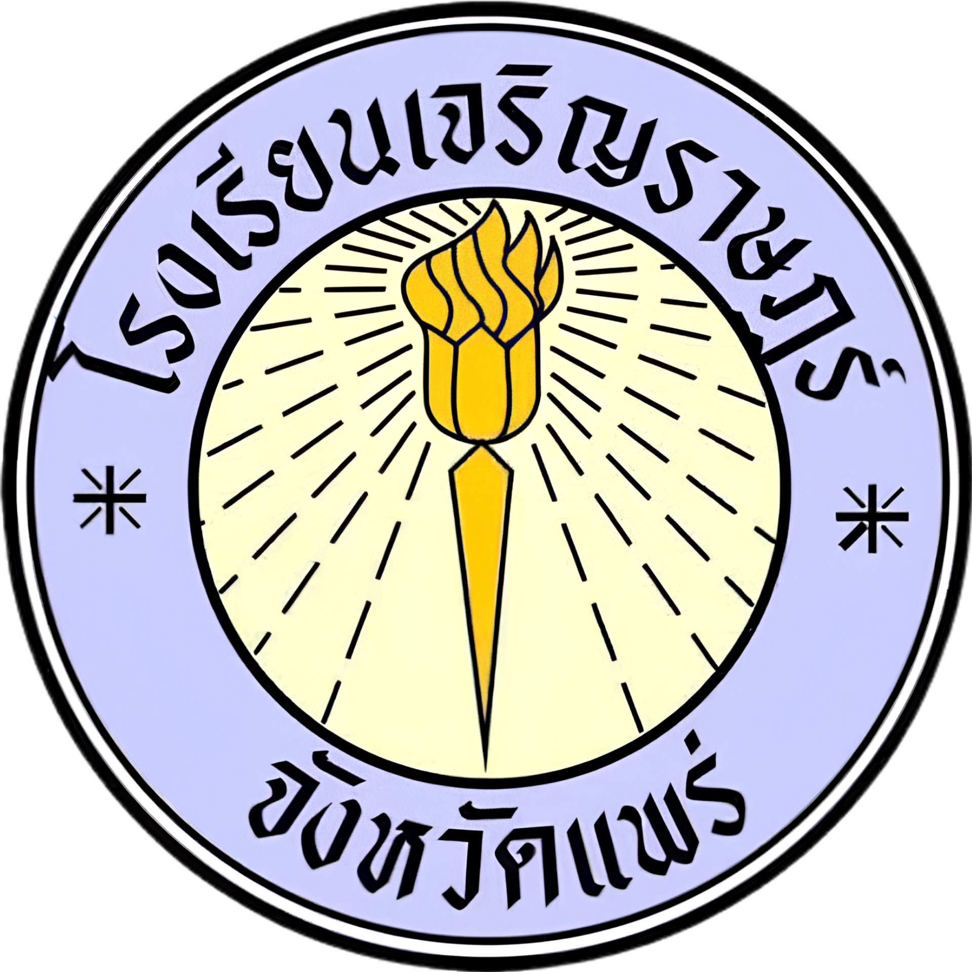 CRS Logo